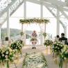 Le Meridien Jimbaran - Bali Wedding Chapel Ceremony